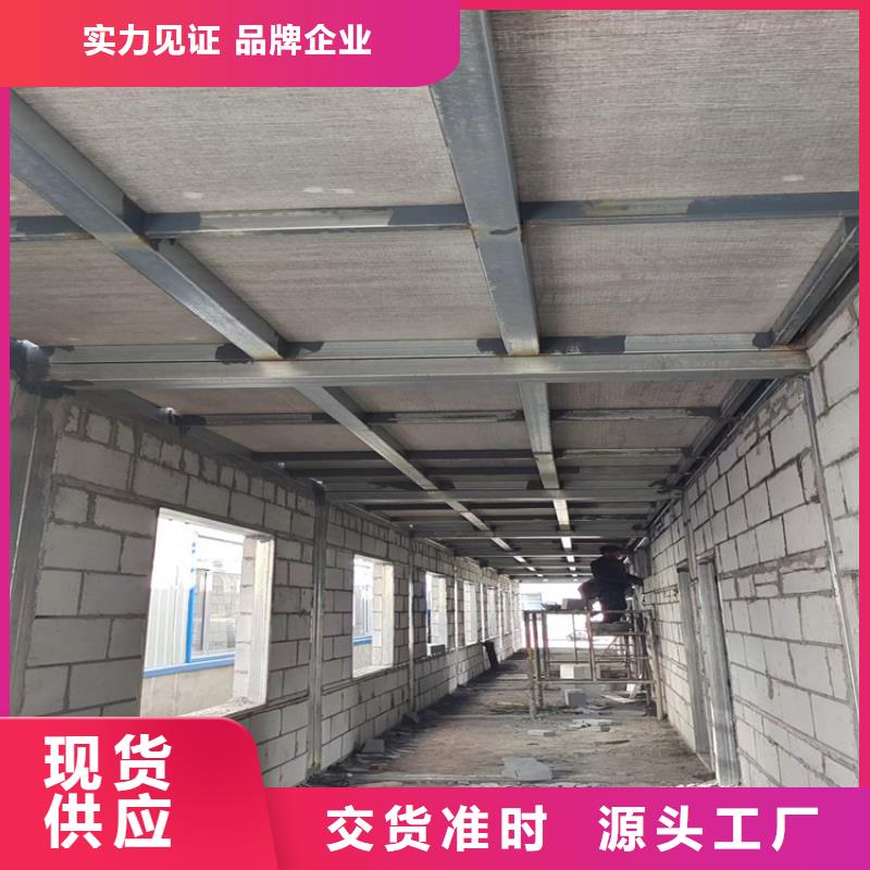 水泥压力板_水泥楼层板现货销售