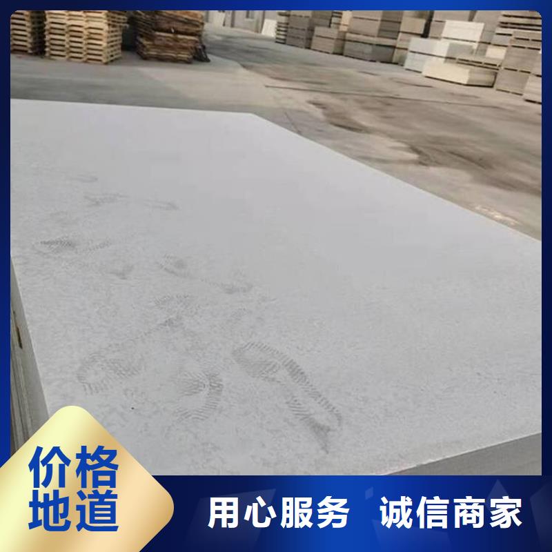 水泥压力板_钢结构复式楼层板供货及时
