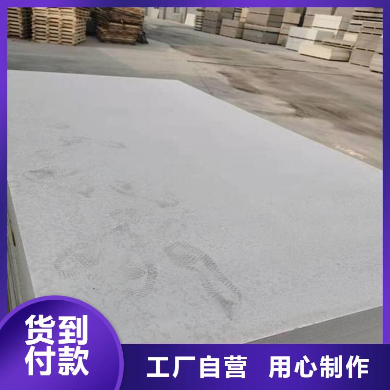 水泥压力板小复式夹层板型号齐全