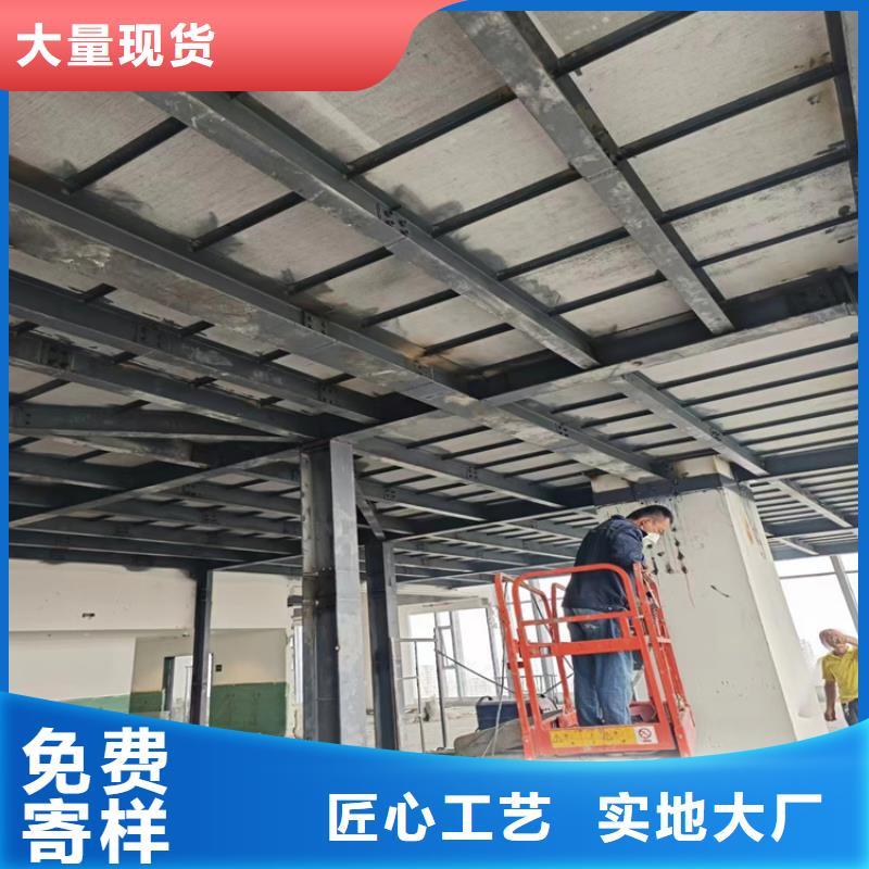 水泥压力板_水泥楼层板客户好评