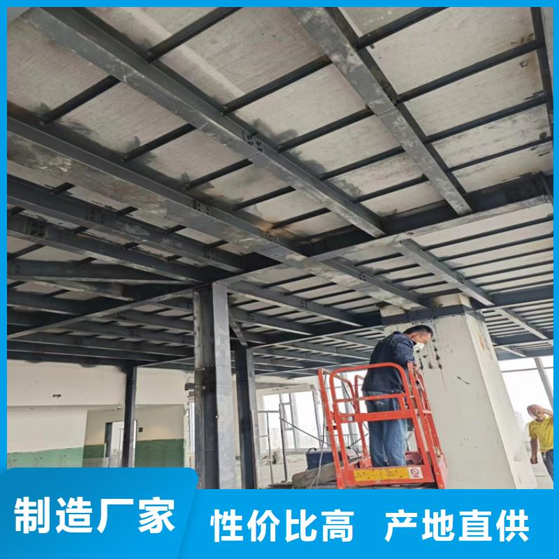 【水泥压力板水泥楼层板为品质而生产】
