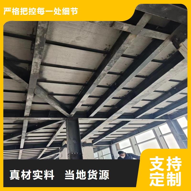 水泥压力板隔墙板专注产品质量与服务