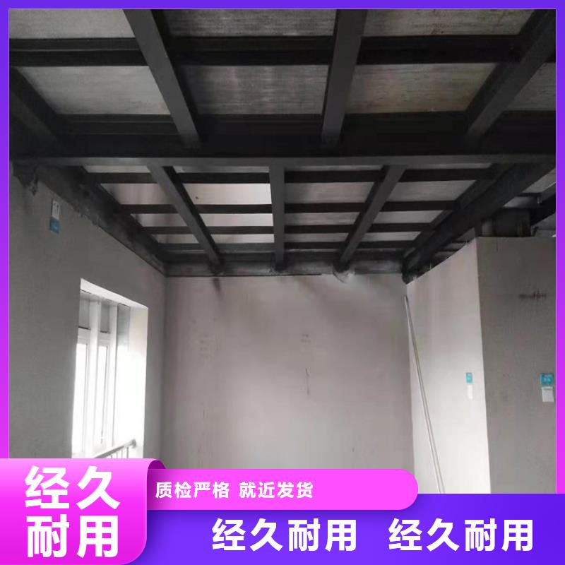 水泥压力板隔墙板专注产品质量与服务