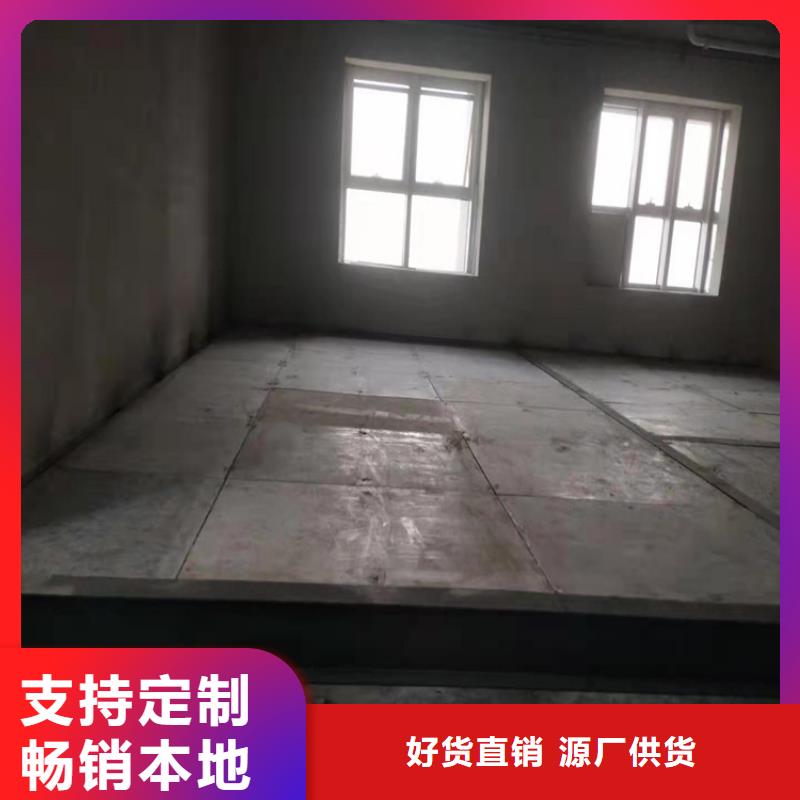 【水泥压力板】loft夹层板真正的源头厂家
