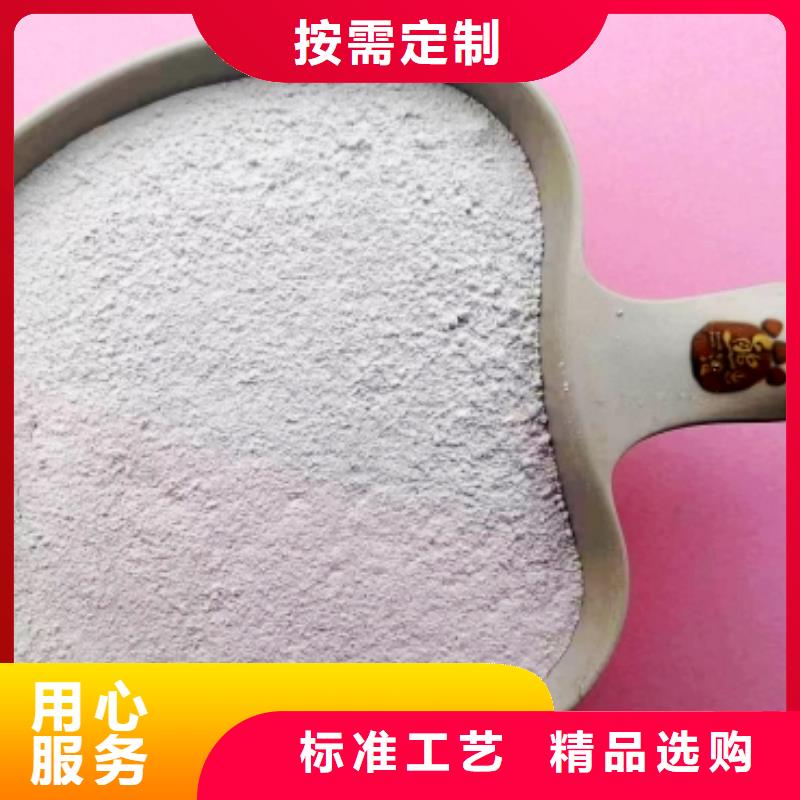 三七土石灰正规实体厂家