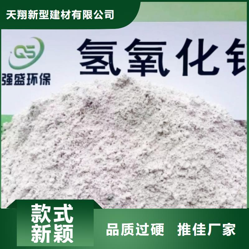 山西白灰好货不怕比