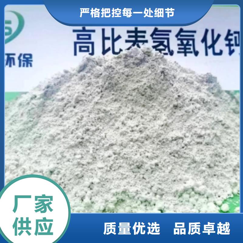 填埋石灰-可货到付款