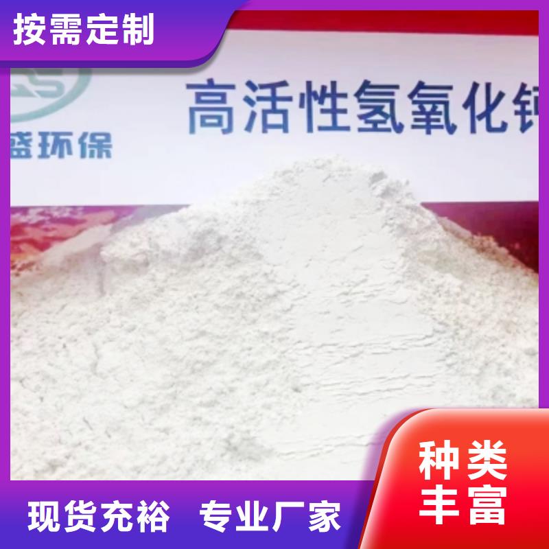 氧化钙颗粒大企业