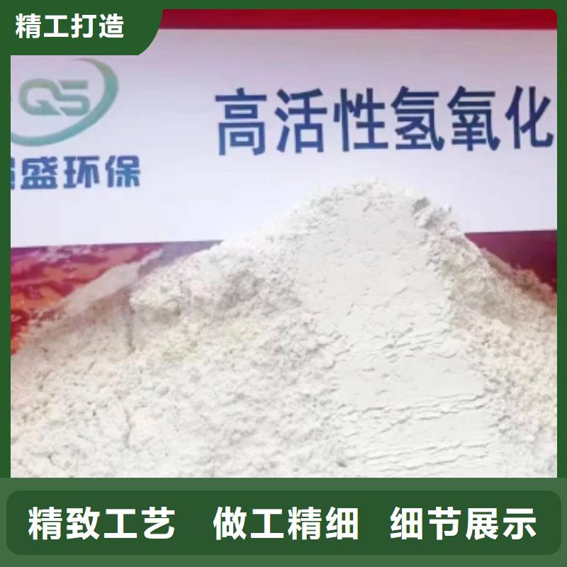 白灰现货充足