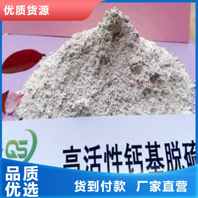 石灰、石灰生产厂家