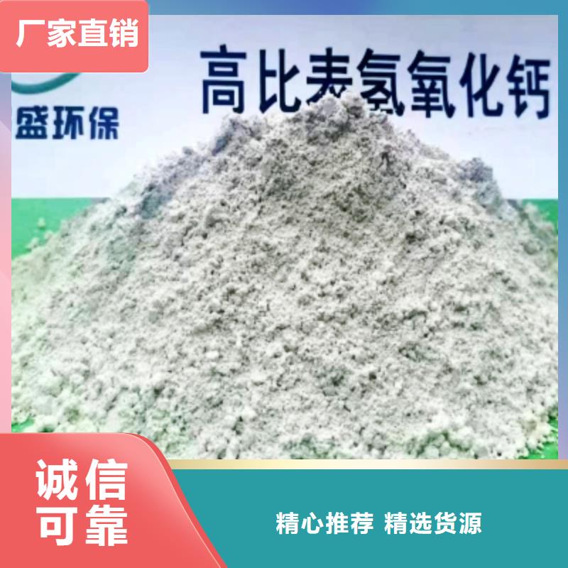 氧化钙产品型号参数