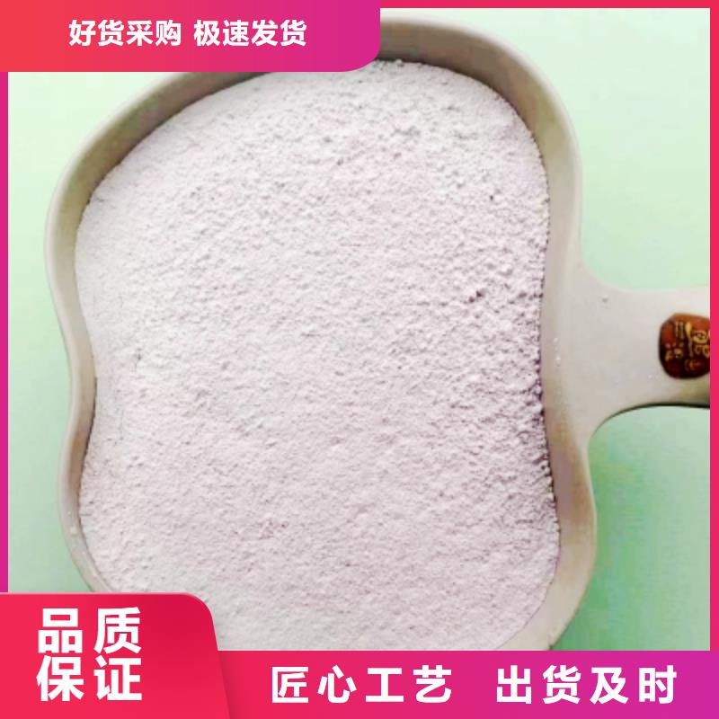 氢氧化钙氧化钙当地货源