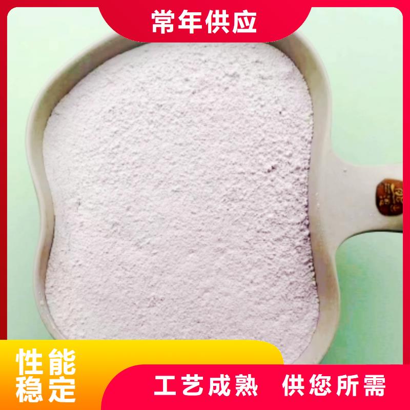 正宗氧化钙脱硫剂 生产厂家-欢迎来电