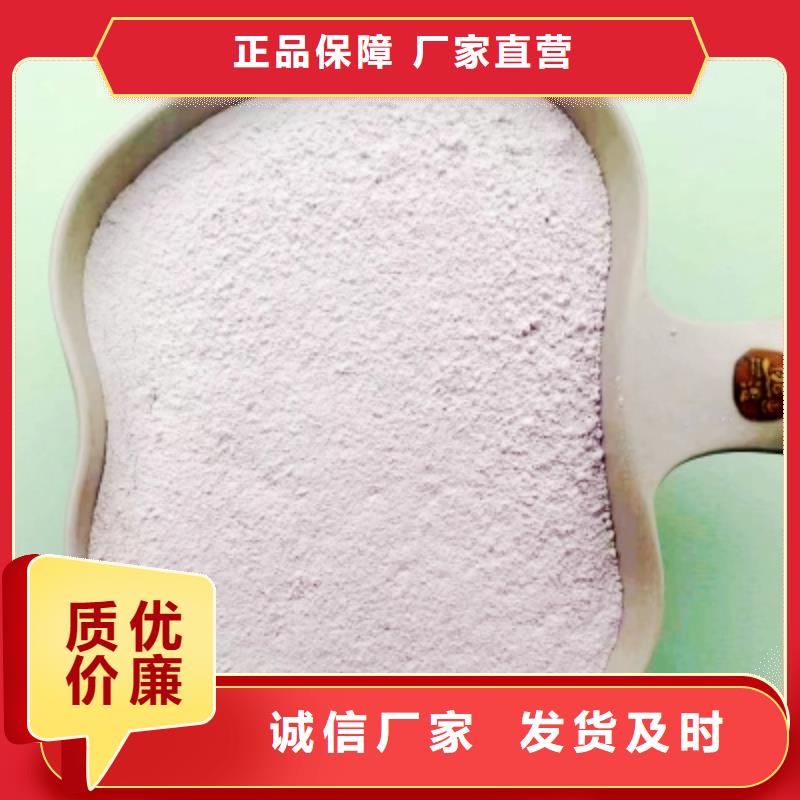 有现货的钙剂颗粒脱硫剂供货商