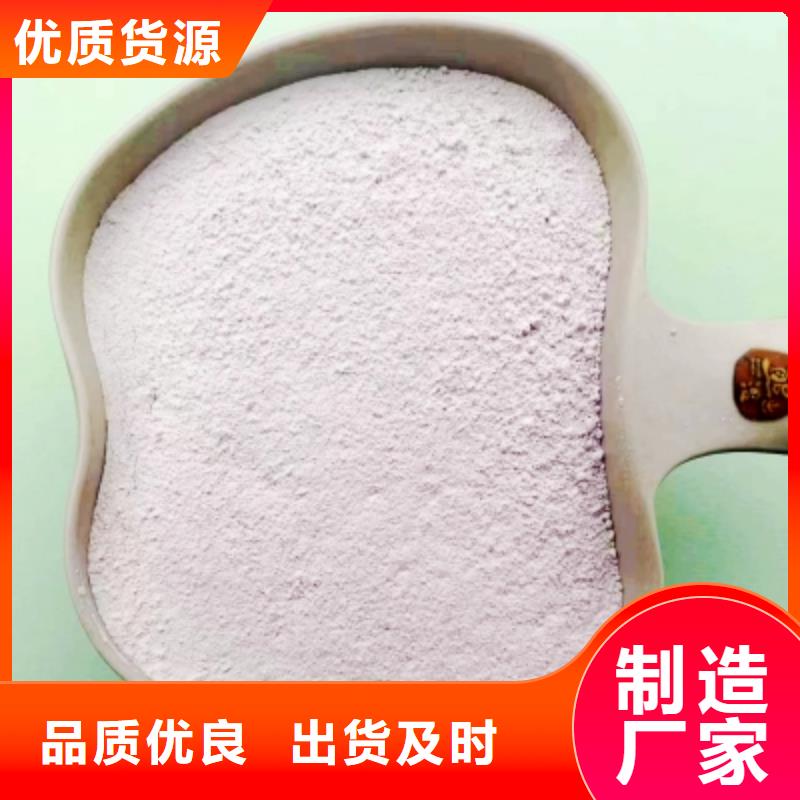 有现货的干法脱硫剂供货商
