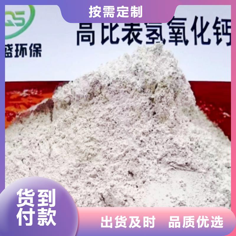 陕西石灰质量严格把控