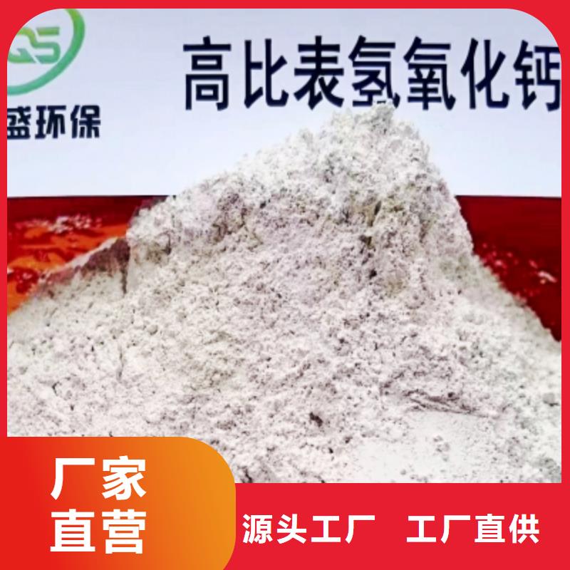 填埋石灰量大优惠