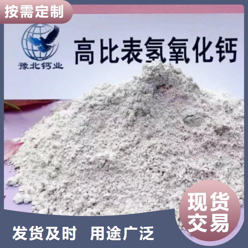 陕西白灰老牌企业