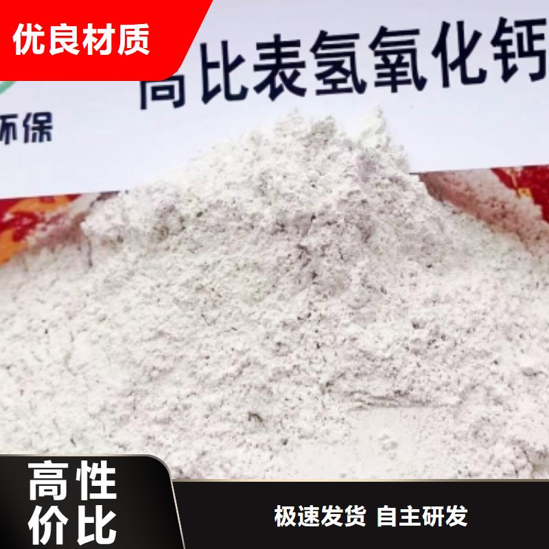 氧化铁脱硫剂有优惠