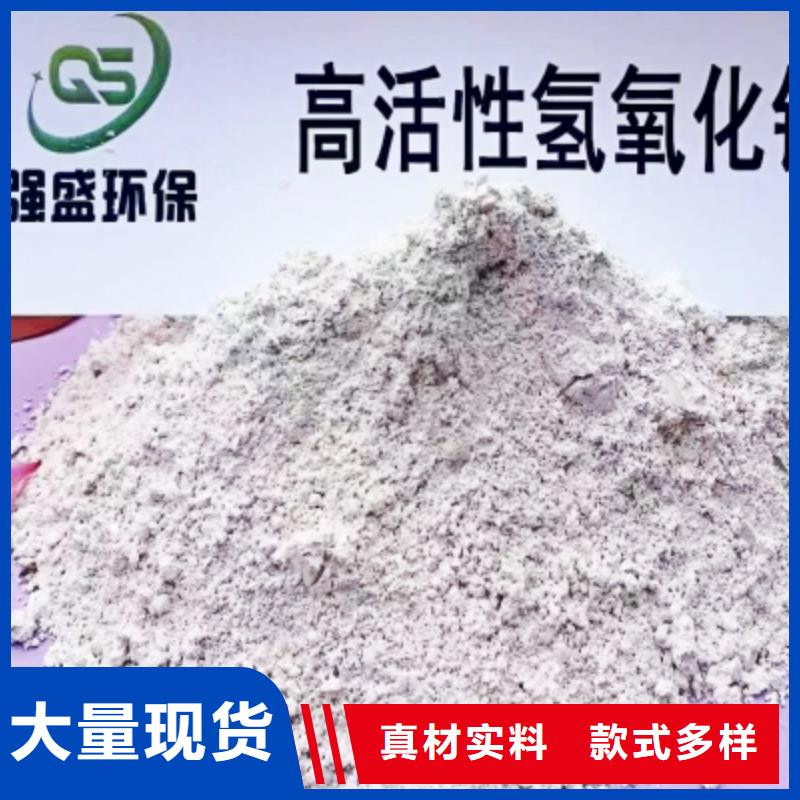 口碑好的石灰粉生产厂家