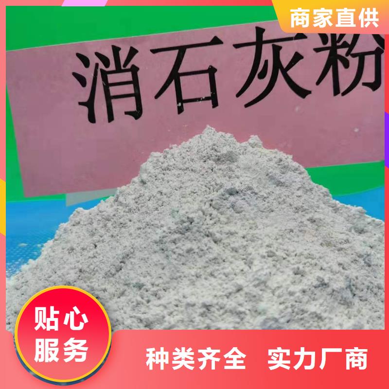 三七土石灰资质齐全