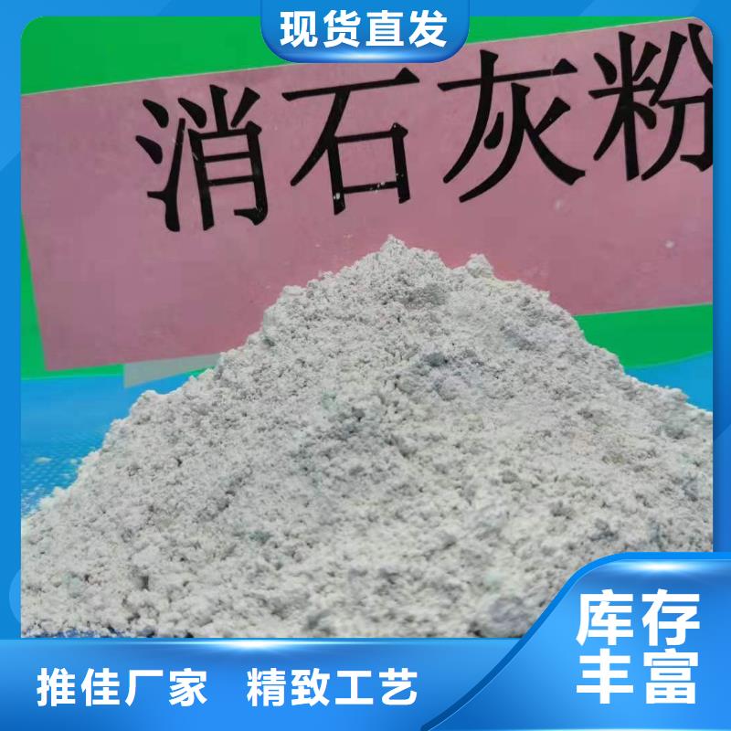 山西石灰生产厂家质量过硬
