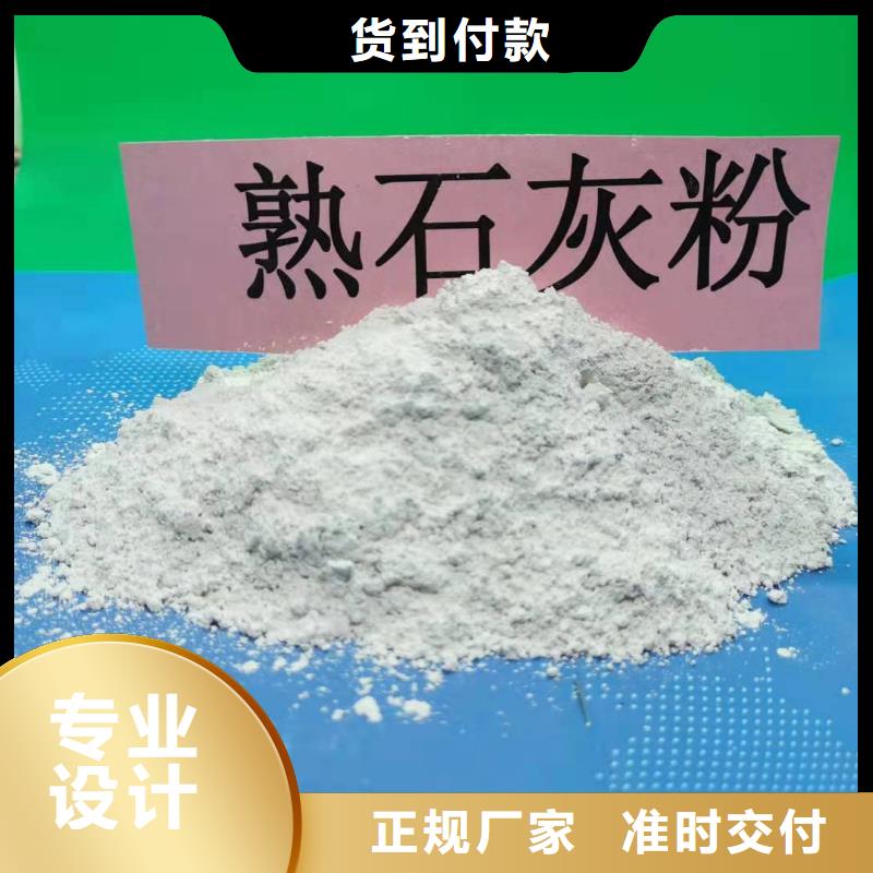 生产氧化锌脱硫剂的厂家
