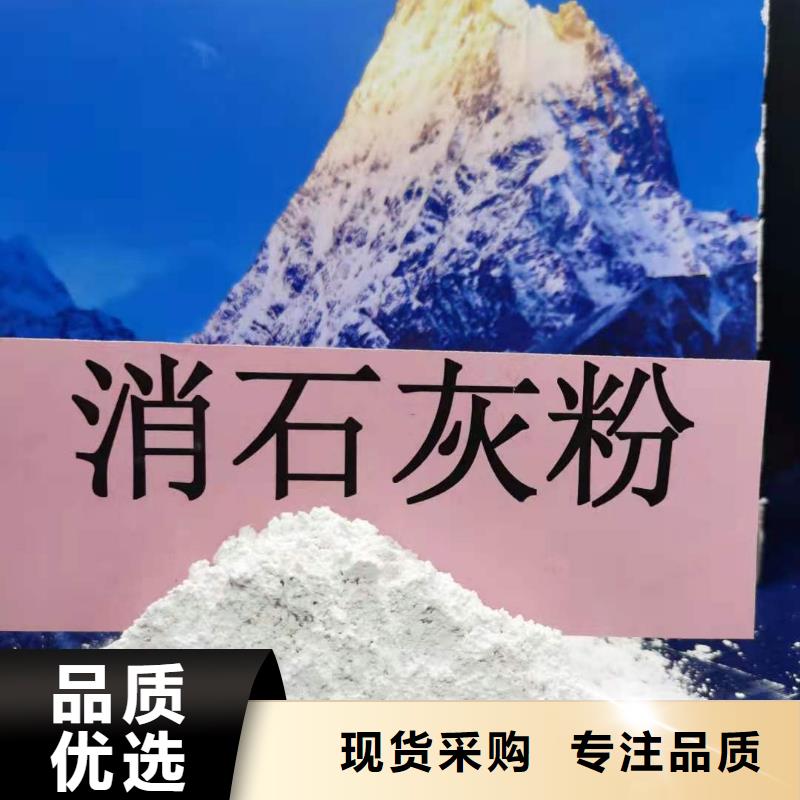 白灰电话询价