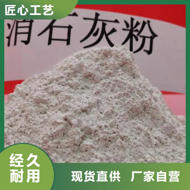 三七土石灰口碑良好