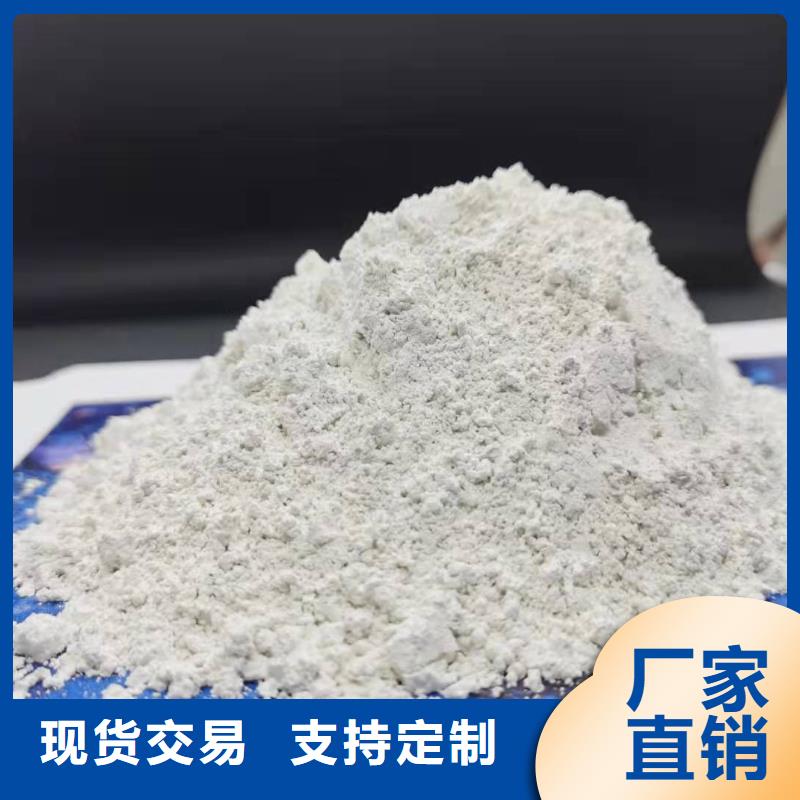 氧化铁脱硫剂有优惠