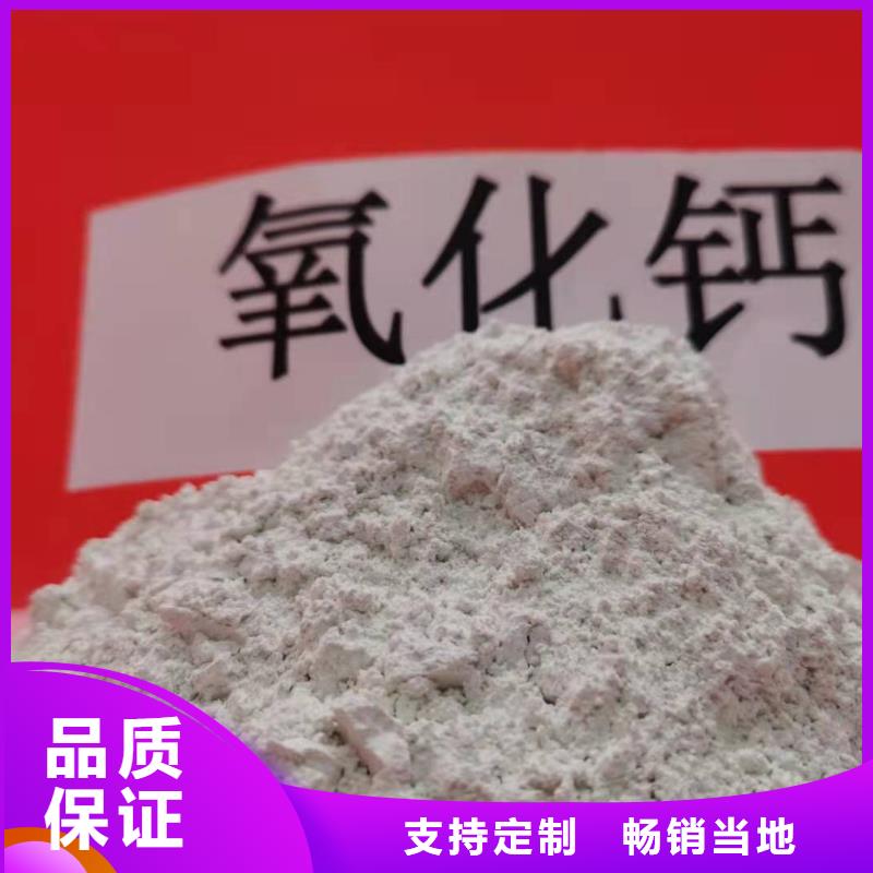 选山西石灰【无中间商】