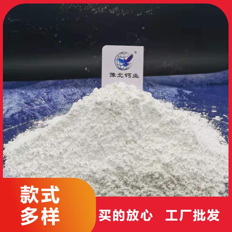 有现货的钙剂颗粒脱硫剂供货商