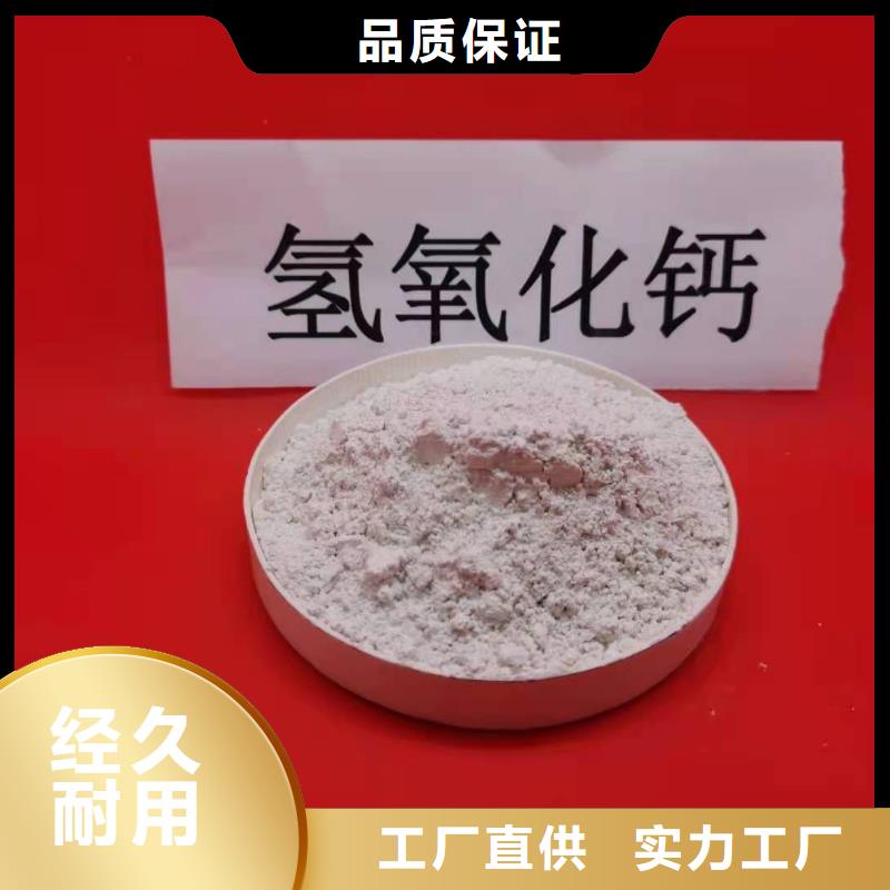 氧化钙免费设计