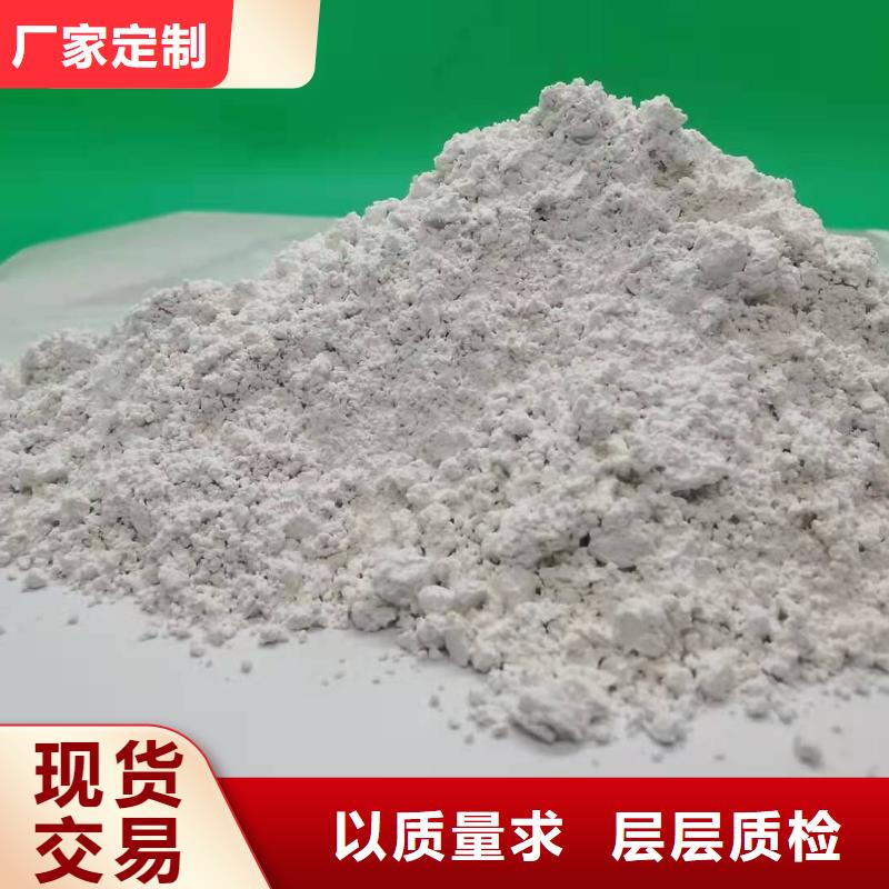 陕西白灰老牌企业
