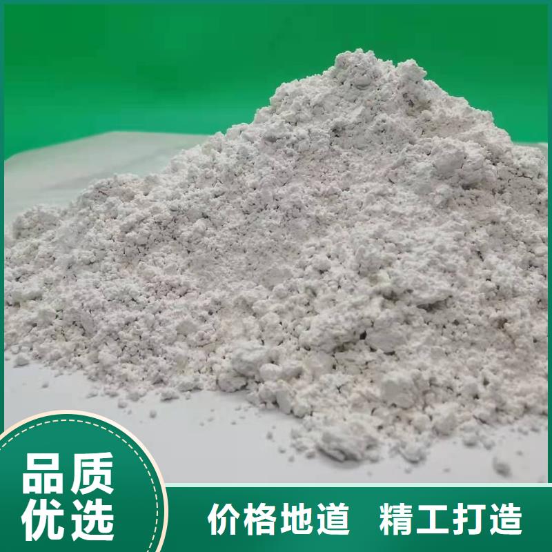 三七土石灰厂家-型号齐全