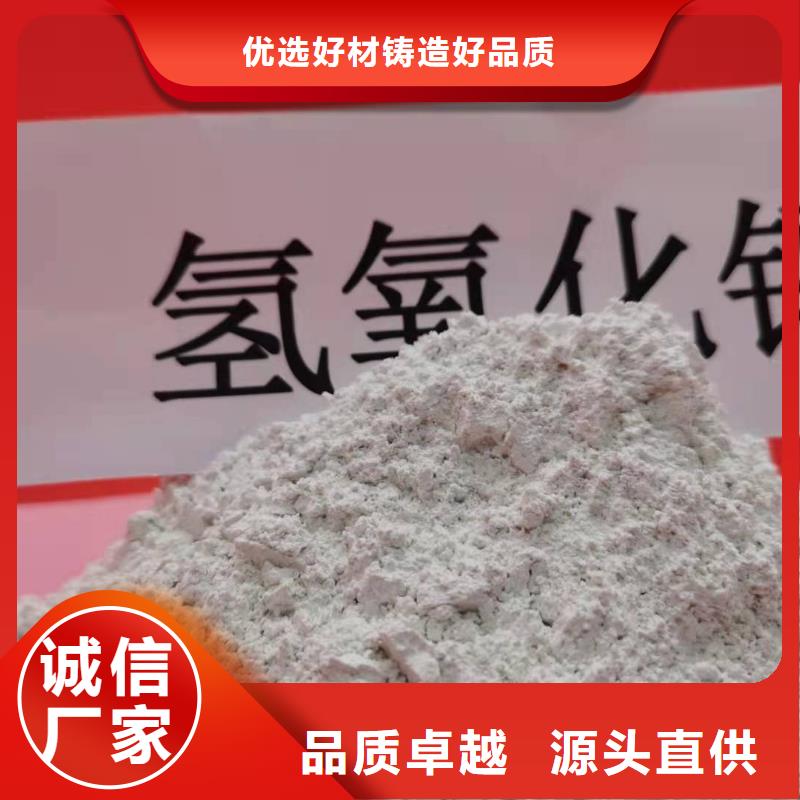 修路石灰多年经验