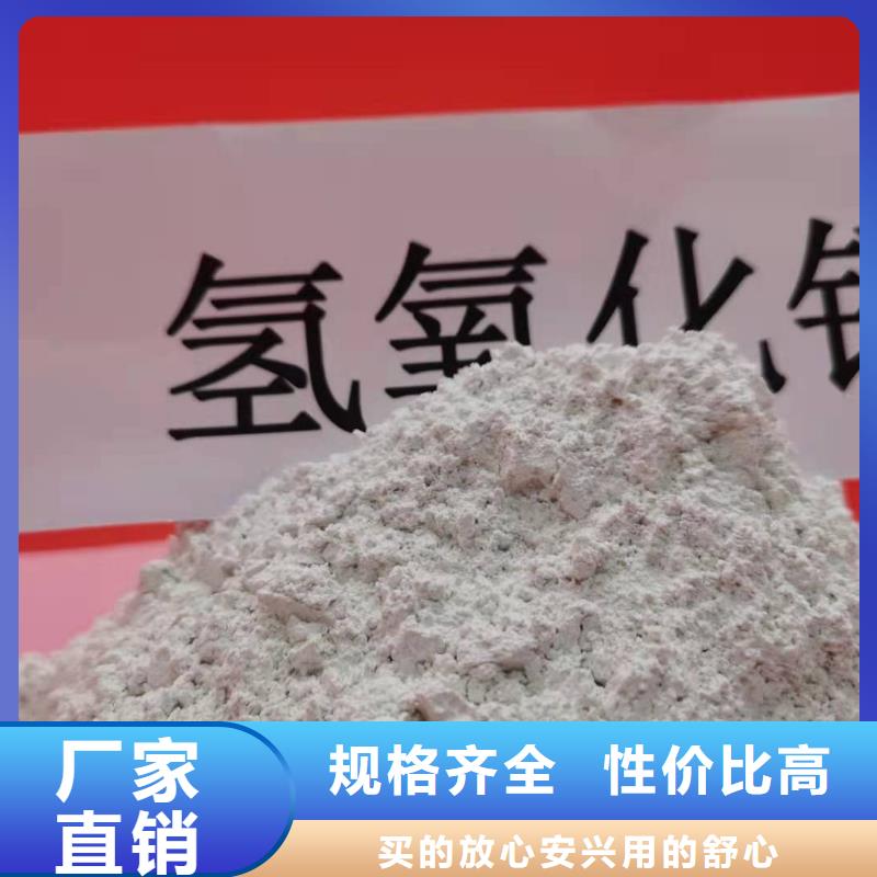 供应批发氧化钙颗粒-大型厂家