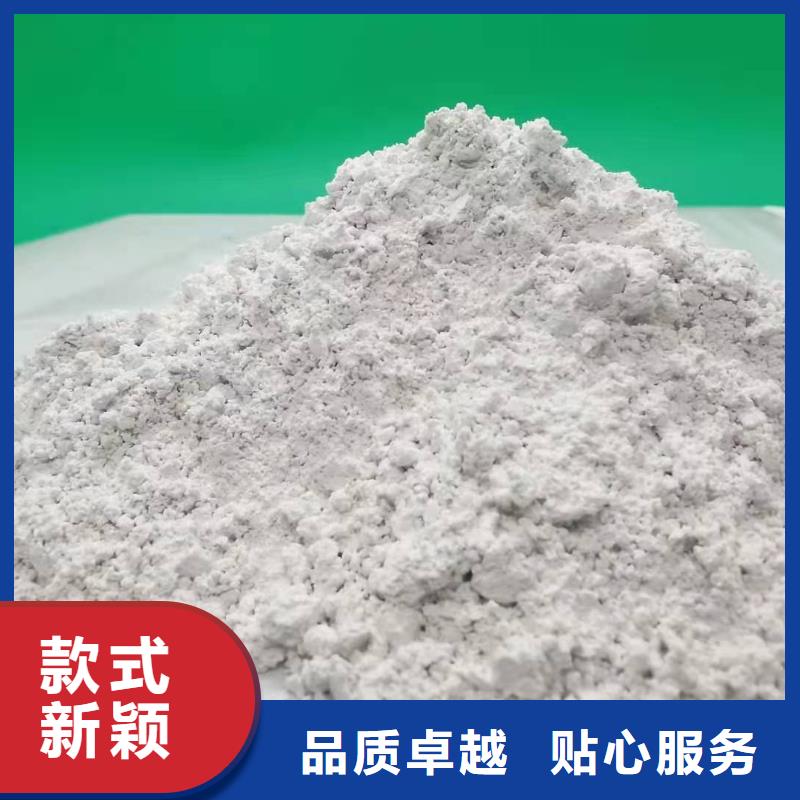 氢氧化钙【氧化钙】可放心采购
