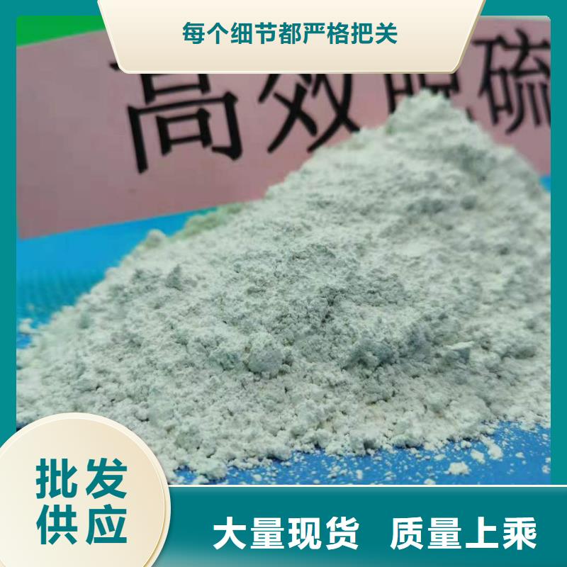 三七土石灰基地