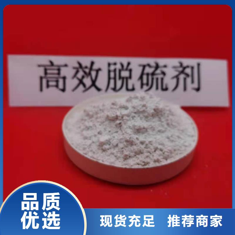 填埋石灰量大优惠