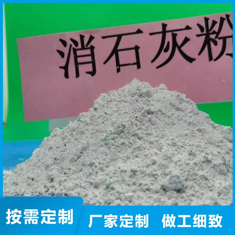 石灰粉、石灰粉厂家_大量现货
