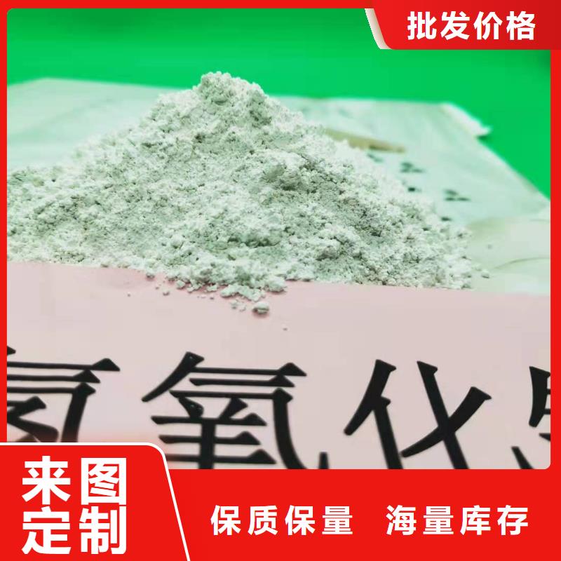 二级消石灰厂家直销-全国发货