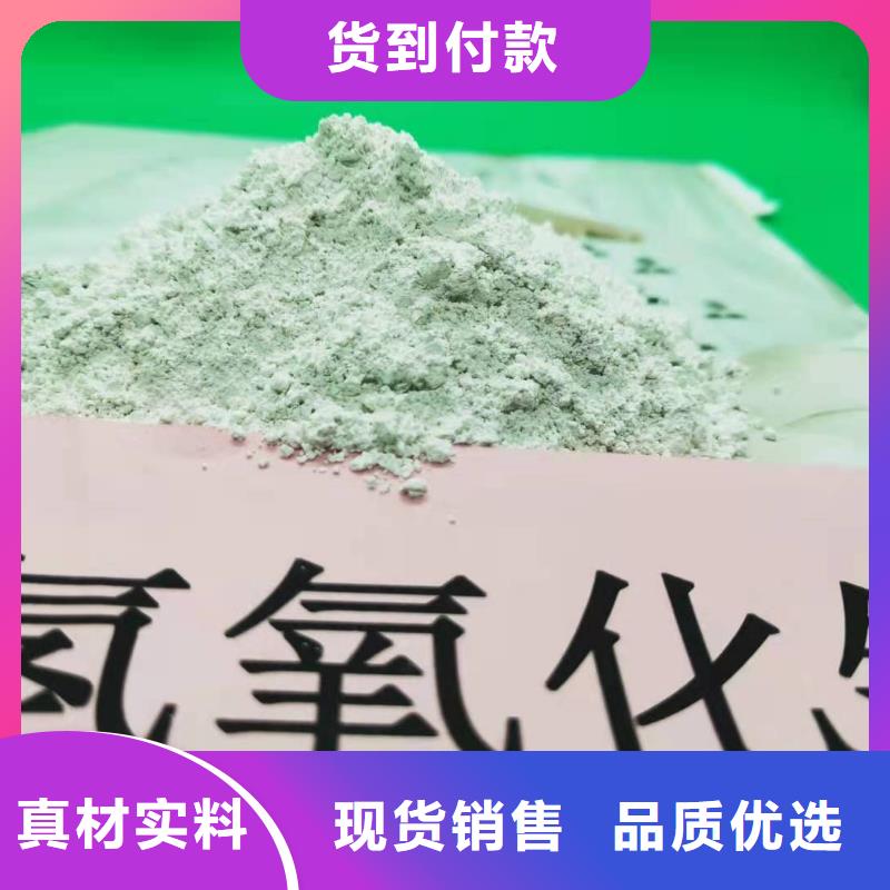 干法脱硫剂、干法脱硫剂厂家