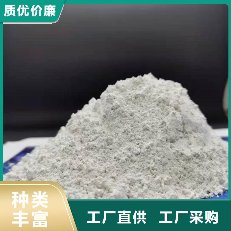 三七土石灰产品质量优良