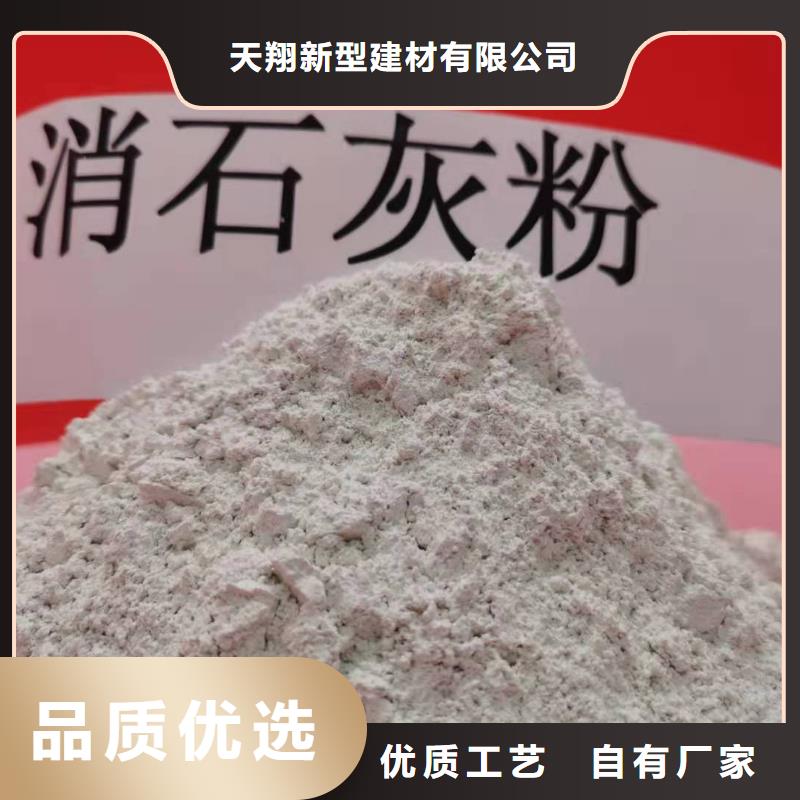石灰、石灰生产厂家