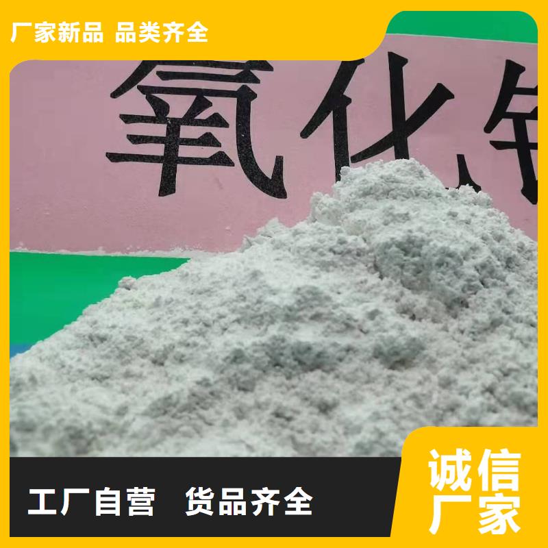 填埋石灰量大优惠