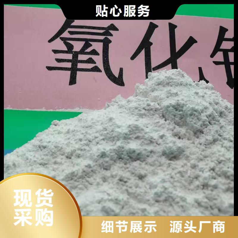 石灰生产厂家欢迎咨询订购