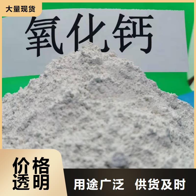 石灰粉常年现货