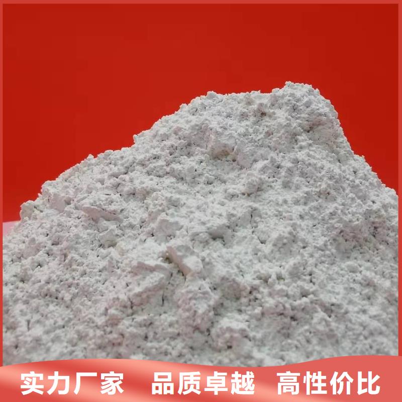 白灰货到付款厂家