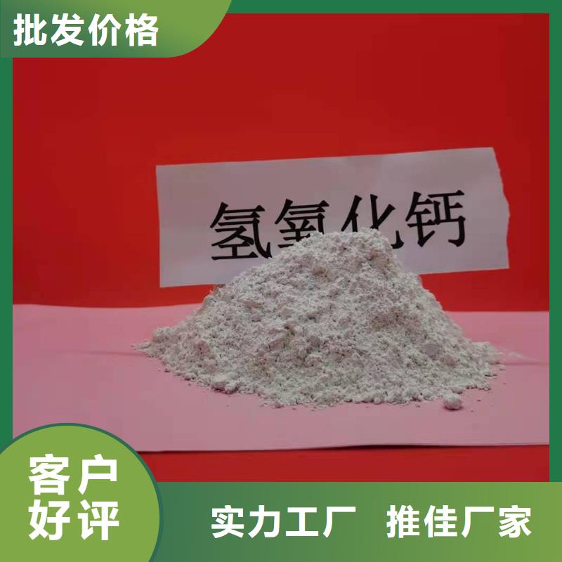 石灰设备生产厂家